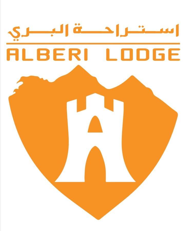 Alberi Lodge Hatta Exterior photo